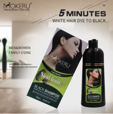 Mokeru Noni Hair Dye Shampoo Plant Extract for Men and Women All