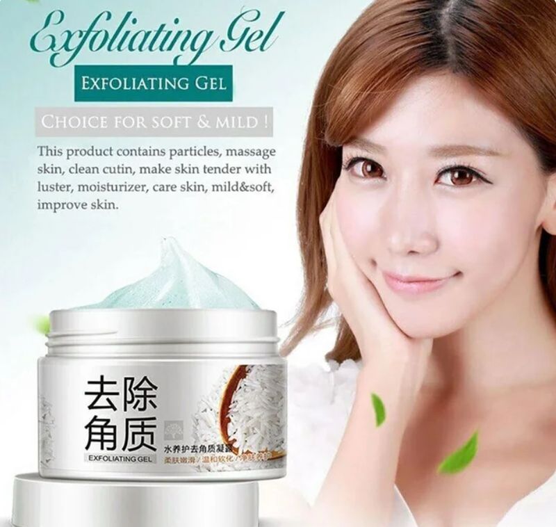 Bioaqua Rice Exfoliating Gel for Men and Women