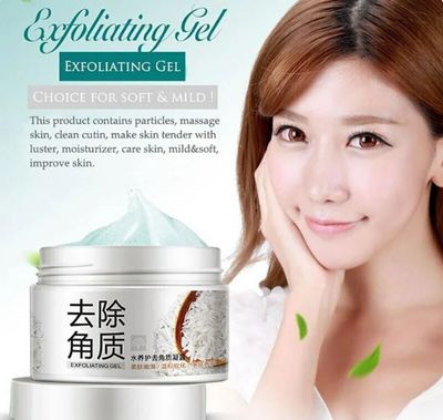 Bioaqua Rice Exfoliating Gel for Men and Women