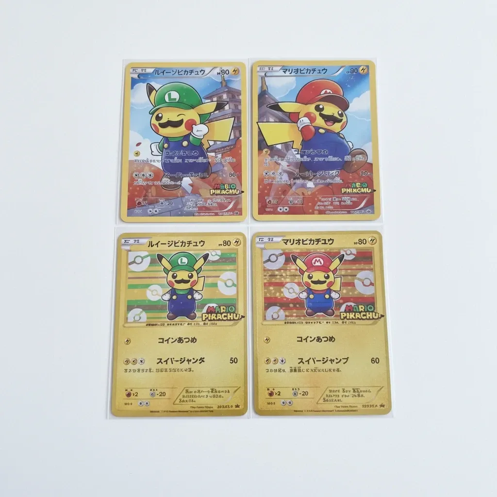Mario & Luigi Pikachu Metal Gold Pokémon Cards — Complete 4-Piece Set