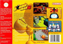 Bomberman 64 Game (Nintendo 64) 4