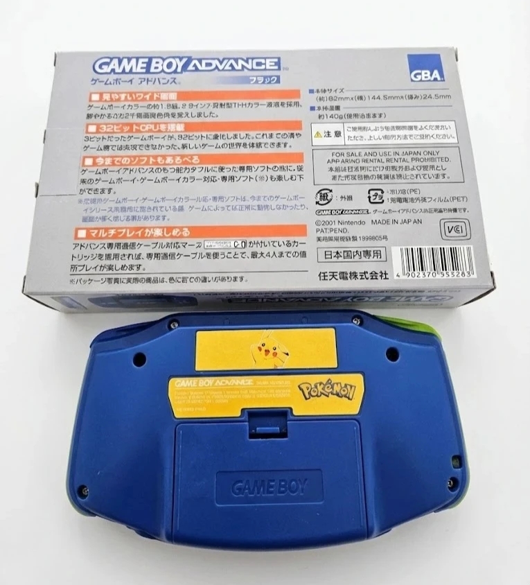 Pikachu Gameboy Advance Console (IPS) — Game Boy Advance 4