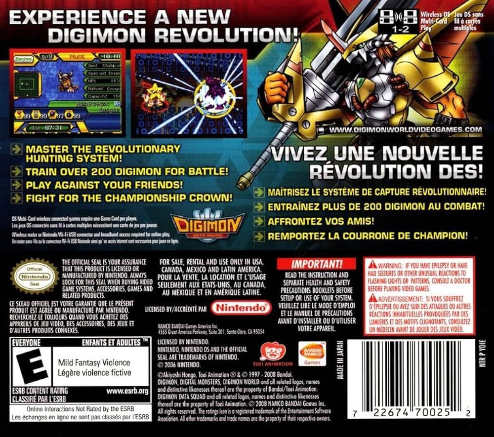 Back cover art for Digimon World Championship on Nintendo DS featuring gameplay screens and artwork of ShineGreymon
