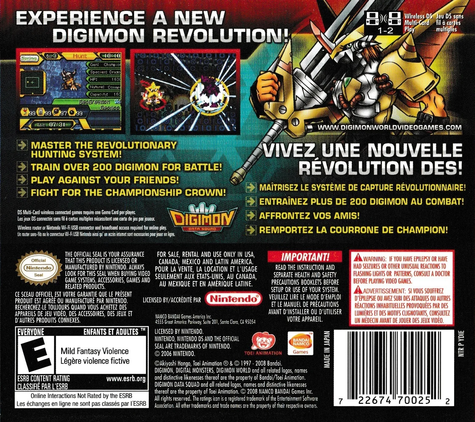 Digimon World Championship – Nintendo DS (NDS) Strategy Simulation Game back cover art