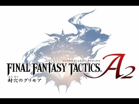 Final Fantasy Tactics A2: Grimoire of the Rift for Nintendo DS! 4