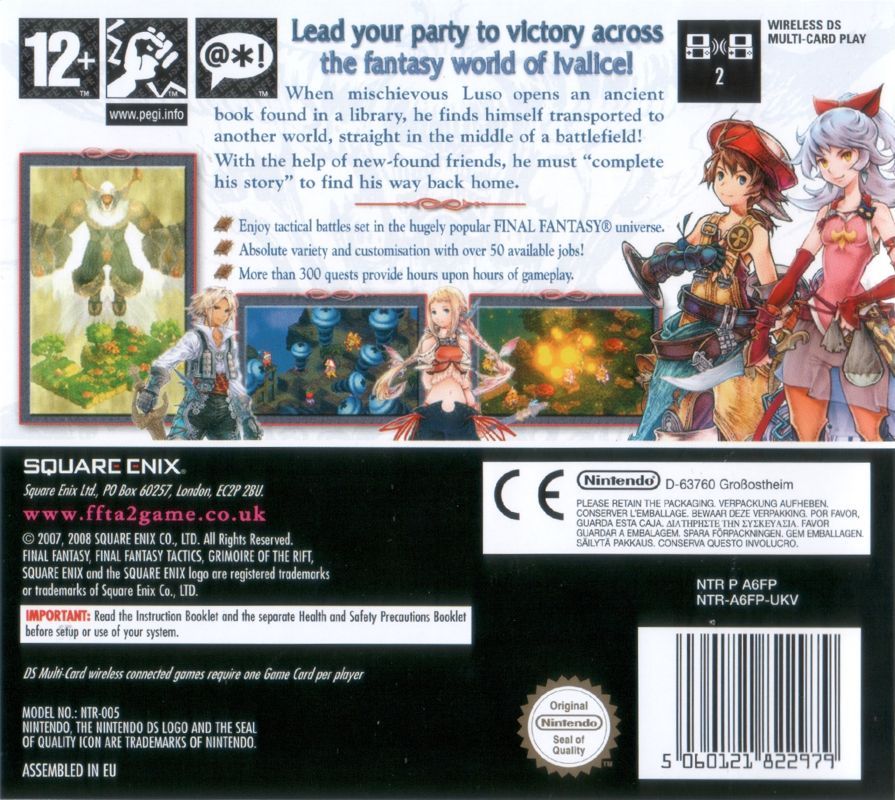 Back cover art for Final Fantasy Tactics A2: Grimoire of the Rift on Nintendo DS featuring gameplay screens and lore