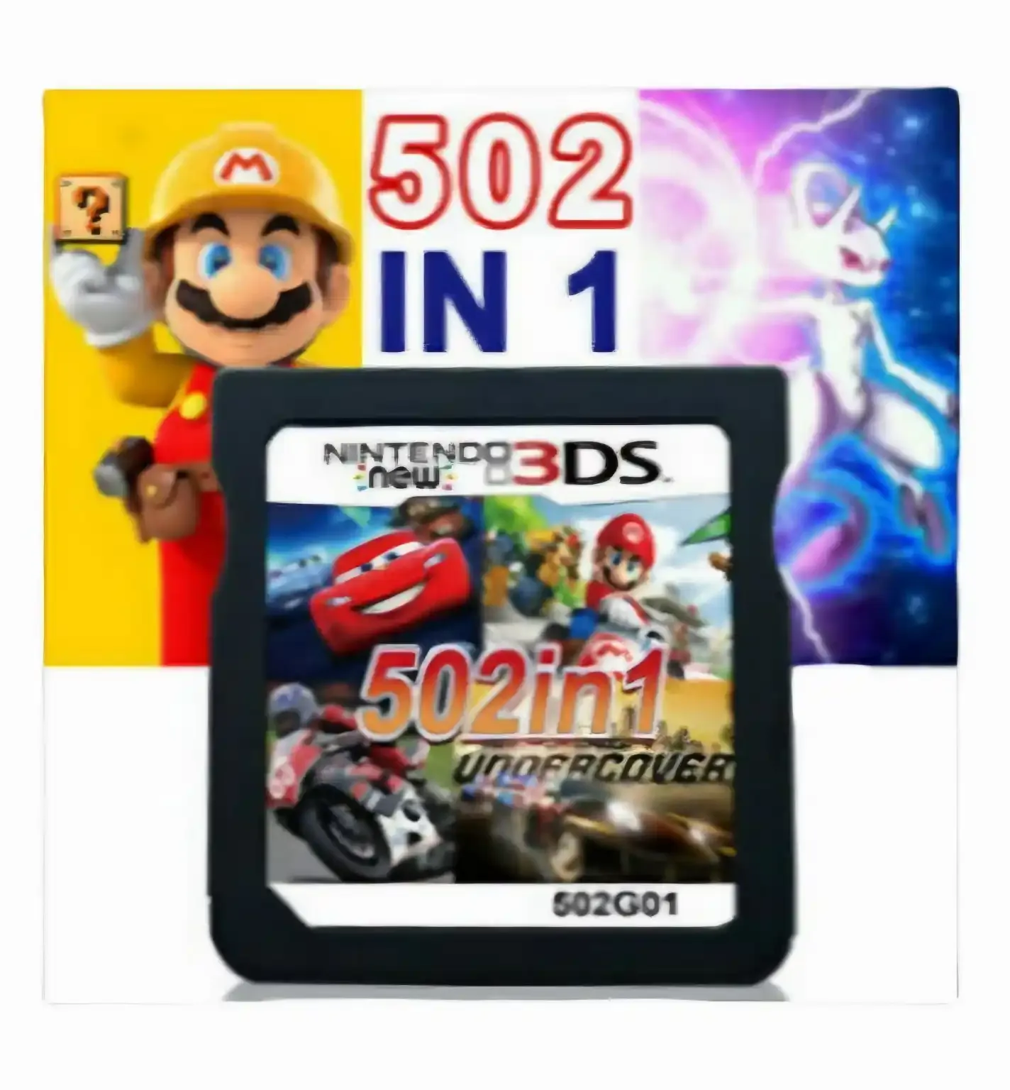 Nintendo DS 502 in 1 Racing Album – Multi Game Collection 2