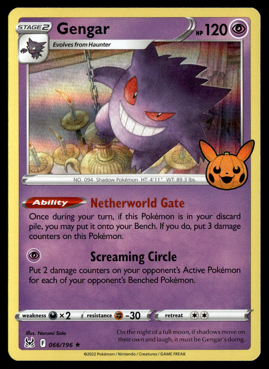 Pokémon TCG: Gengar 066/196 Holo Rare - 2023 Trick or Trade