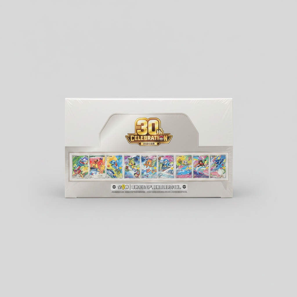 Pokémon TCG: 30th Anniversary Special Art Collection – Vol.1 (Simplified Chinese) - Factory Sealed 6