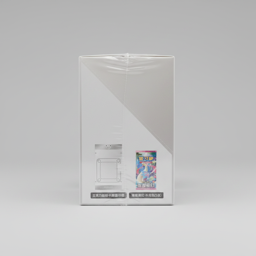 Pokémon TCG: 30th Anniversary Special Art Collection – Vol.1 (Simplified Chinese) - Factory Sealed 8