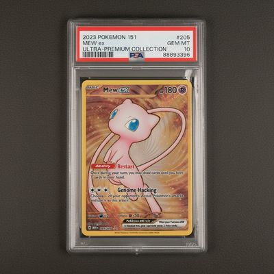 product-image.png