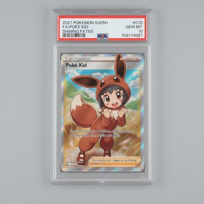 product-image.png