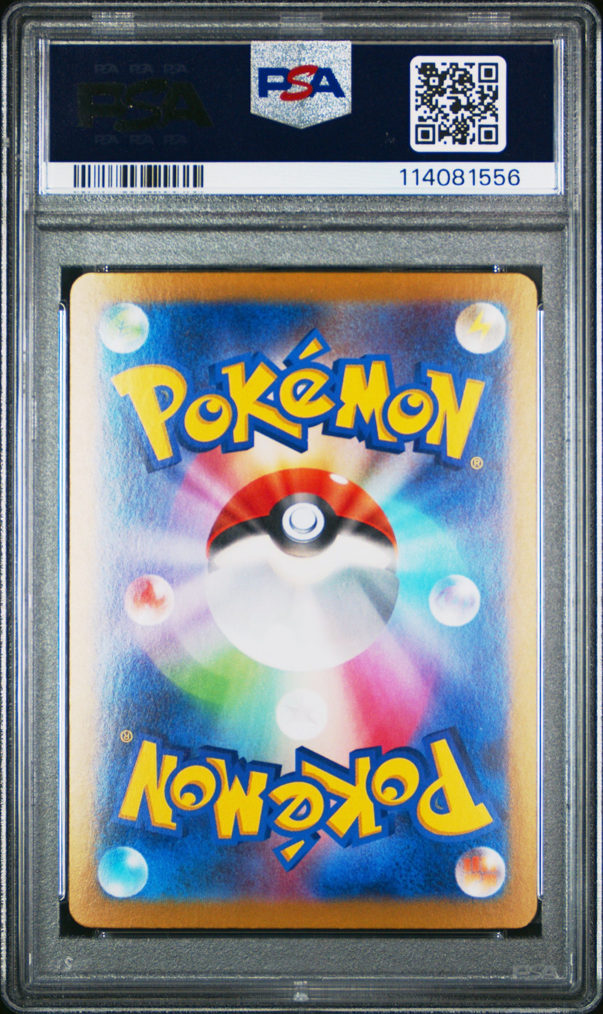 Graded PSA 10 Gem Mint Raging Bolt ex 222/187 SAR – 2024 Pokémon JP SV8a Terastal Festival 2