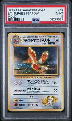 Graded PSA 9 Mint Lt. Surge's Fearow No. 022 – 1998 Japanese Gym Holo