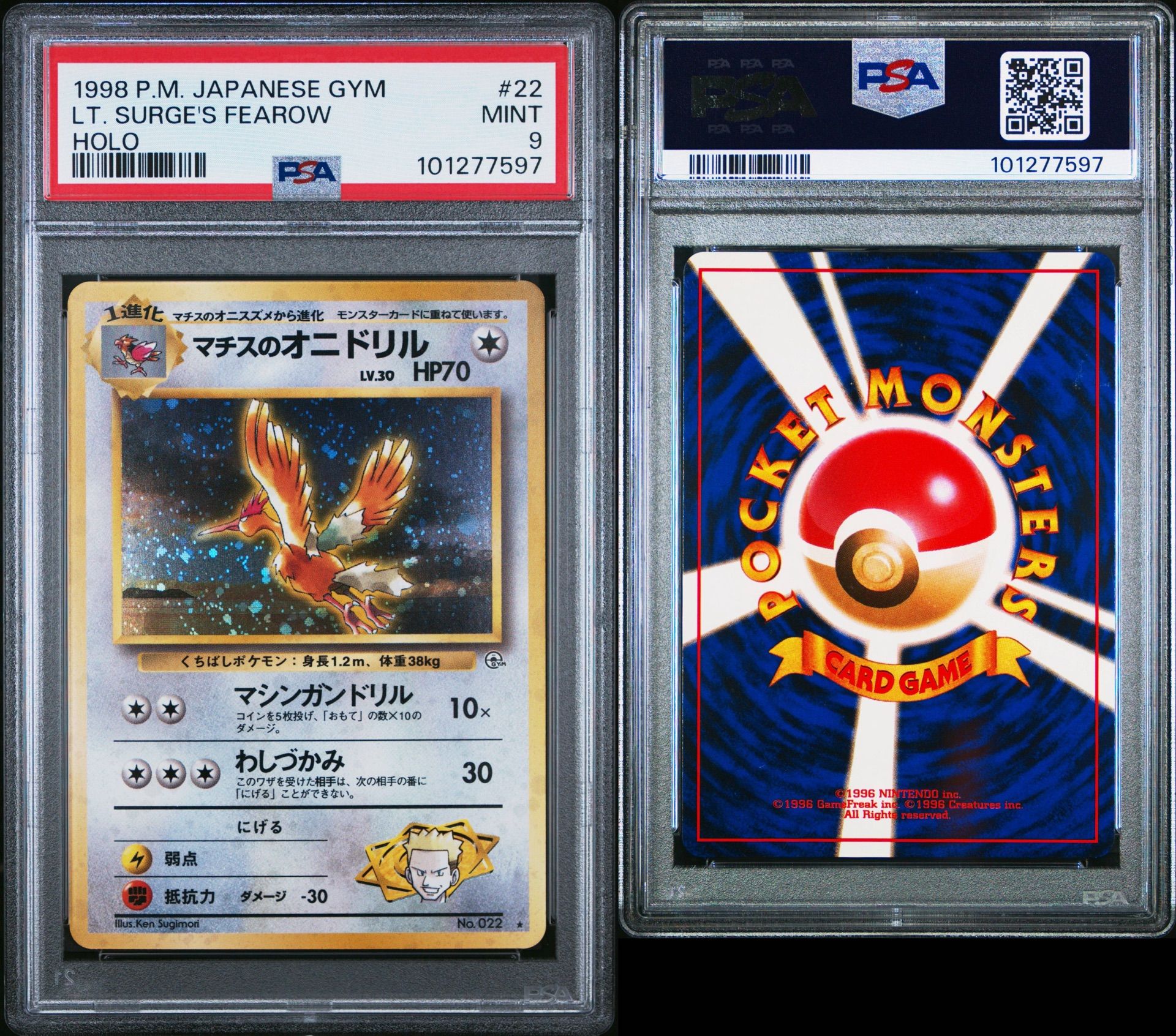 Graded PSA 9 Mint Lt. Surge's Fearow No. 022 – 1998 Japanese Gym Holo 3