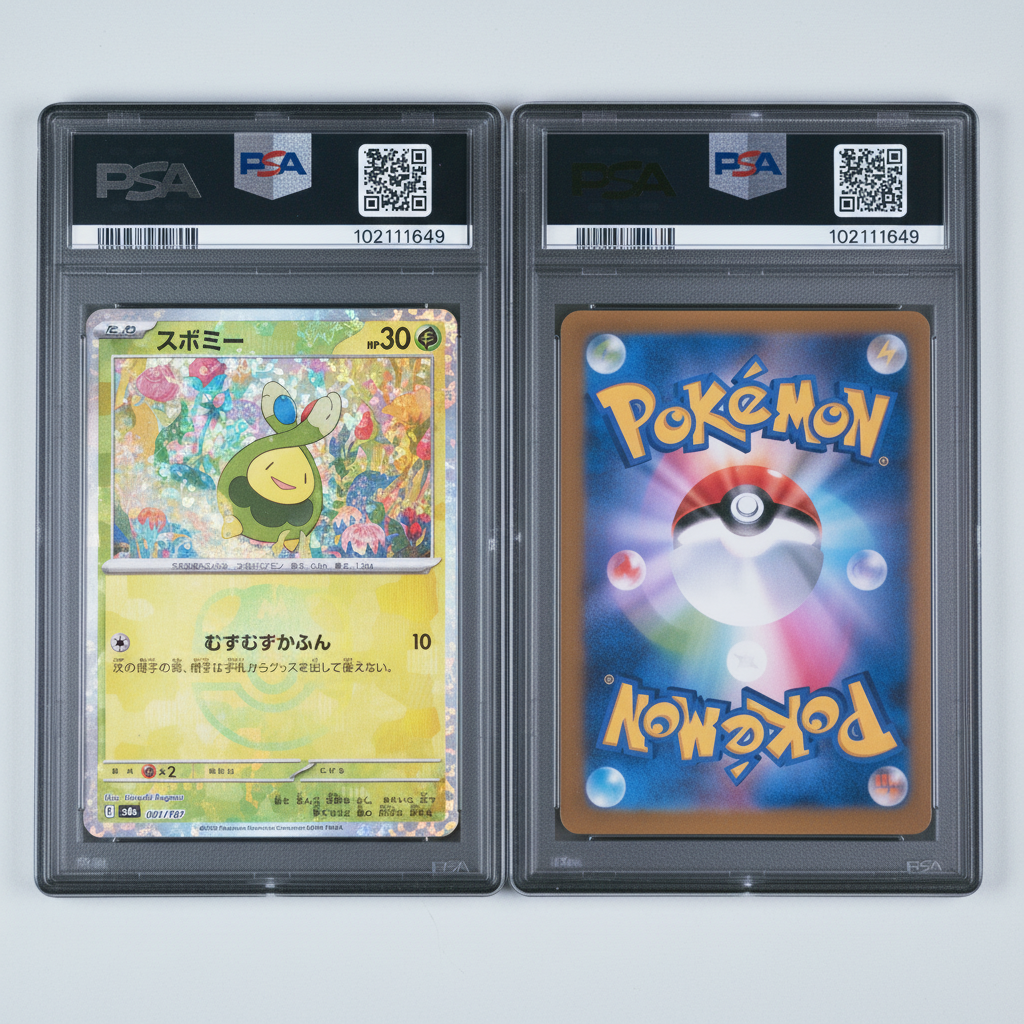 Graded PSA 9 Mint Budew 001/187 MB RH – 2024 Pokémon JP SV8a Terastal Festival ex 3