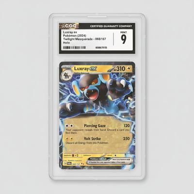 product-image.png