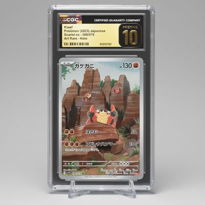 Graded CGC 10 Pristine Klawf 088/078 – Pokémon (2023) Japanese Scarlet ex – Art Rare Holo