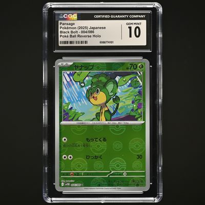 Graded CGC 10 Gem Mint Pansage 004/086 – Pokémon (2025) Japanese Black Bolt – Poké Ball Reverse Holo
