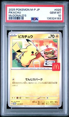 Pikachu #020 (2025 M-P JP) – Pokémon TCG Japanese McDonald's Promo – PSA 10 GEM MT