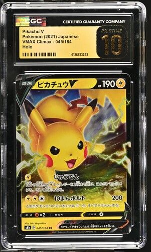 Pikachu V 045/184 (2021 VMAX Climax JP) – Pokémon TCG Holo – CGC 10 PRISTINE