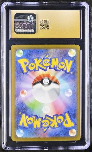 Charizard ex 115/190 (2023 Shiny Treasure ex JP) – Pokémon TCG Holo – CGC 10 PRISTINE 2