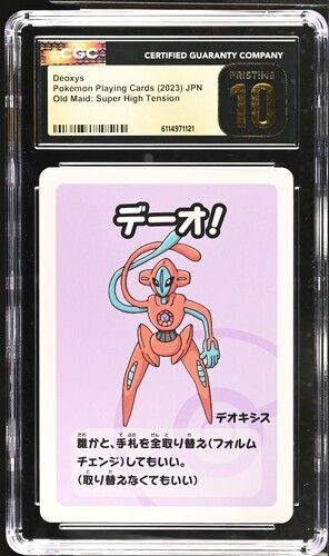 Deoxys (2023) JPN Pokémon Playing Cards Old Maid: Super High Tension – CGC 10 PRISTINE