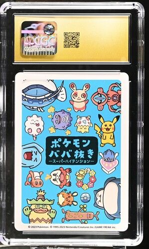Deoxys (2023) JPN Pokémon Playing Cards Old Maid: Super High Tension – CGC 10 PRISTINE 2