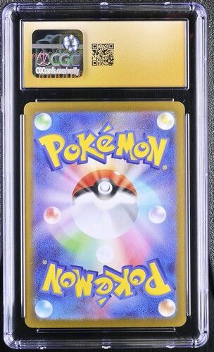Archaludon 113/187 (2024 Terastal Fest ex JP) – Pokémon TCG Poké Ball Holo – CGC 10 PRISTINE 2