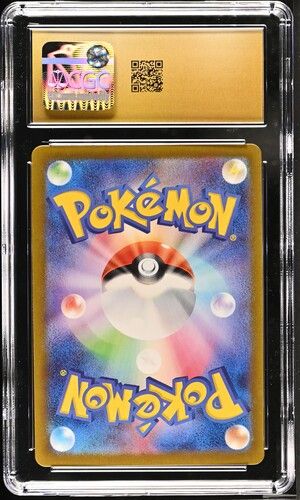 Iron Boulder ex 087/071 (2024 Cyber Judge JP) – Pokémon TCG Secret Rare Holo – CGC 10 PRISTINE 2