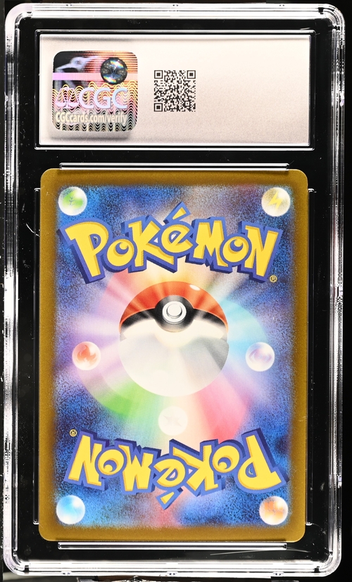 Charmander 060/SV-P (2023 SV151 JP Promo) – Pokémon TCG Reverse Holo – CGC 10 GEM MINT 2