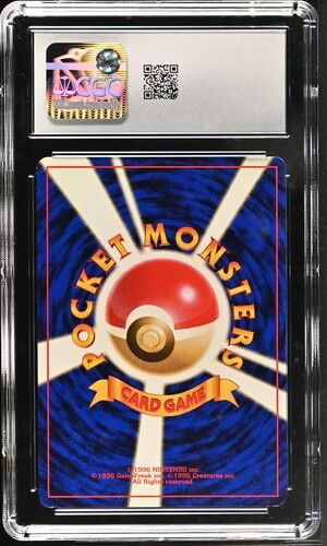 Gloom (1997) Japanese Pokémon Jungle – CGC 7 NEAR MINT 2