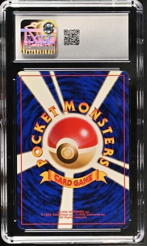 Diglett (1997) Japanese Rocket Gang – CGC 6.5 EX/NM+ 2
