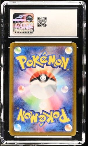 Hydrapple ex 010/187 (2024 Terastal Fest ex JP) – Pokémon TCG Holo – CGC 8.5 NM/MINT+ 2