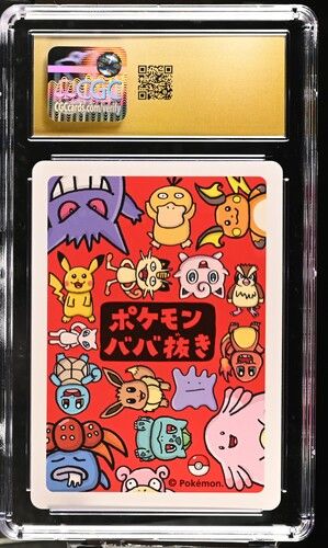 Jigglypuff (2019) JPN Pokémon Playing Cards Old Maid – CGC 10 PRISTINE 2