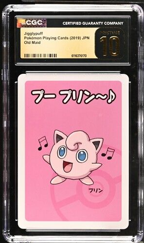 Jigglypuff (2019) JPN Pokémon Playing Cards Old Maid – CGC 10 PRISTINE