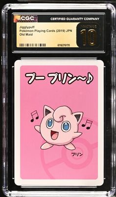 Jigglypuff (2019) JPN Pokémon Playing Cards Old Maid – CGC 10 PRISTINE
