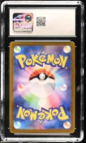 Bloodmoon Ursaluna ex 052/066 (2024 Crimson Haze JP) – Pokémon TCG Holo – CGC 8.5 NM/MINT 2