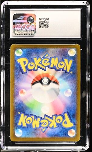 Bellibolt ex 025/071 (2023 Clay Burst JP) – Pokémon TCG Holo – CGC 8.5 NM/MINT+ 2