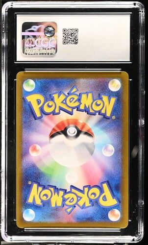 Momowarou ex 105/187 (2024 Terastal Fest ex JP) – Pokémon TCG Holo – CGC 8.5 NM/MINT+ 2