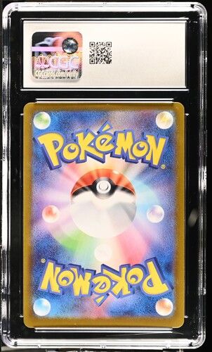 Iron Leaves ex 016/187 (2024 Terastal Fest ex JP) – Pokémon TCG Holo – CGC 8.5 NM/MINT+ 2