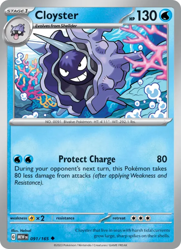 Cloyster #091/165 - 151 - Uncommon - Pokémon Trading Card - TCG Single - Near Mint 3