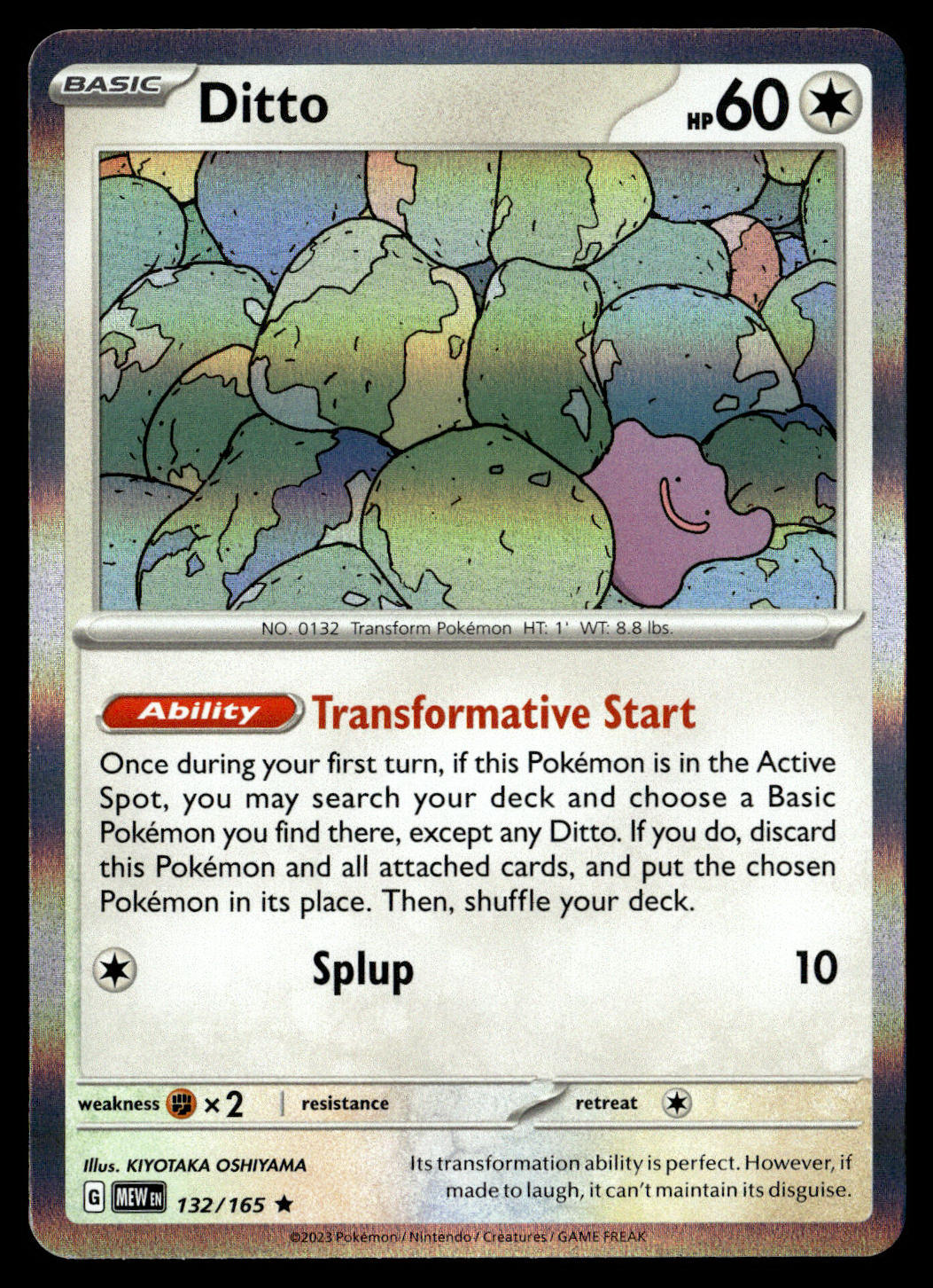 Ditto #132/165 - 151 - Holo Rare - Pokémon Trading Card - TCG Single - Near Mint