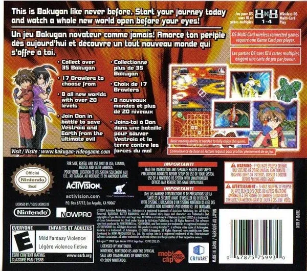 Back cover art for Bakugan: Battle Brawlers on Nintendo DS featuring game screenshots and bilingual text