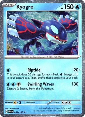 Front of Kyogre #034/132 from Mega Evolution, a Holo Rare Pokémon trading card in Near Mint condition.