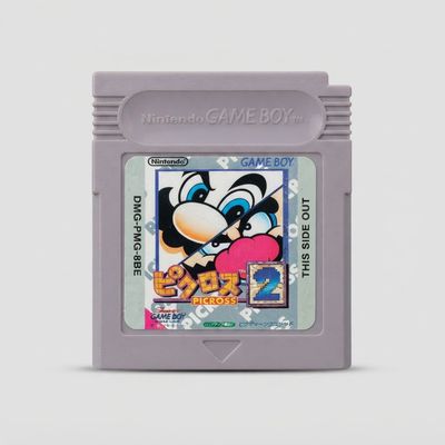 gbc-game-marios-picross-2-game-boy-cartridge.png