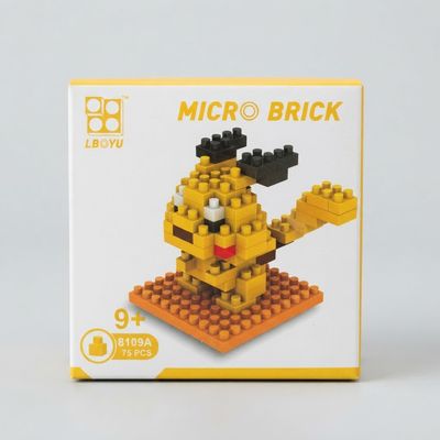 Front view of Lboyu Pokémon Pikachu Micro Brick Building Set (75 Pieces).