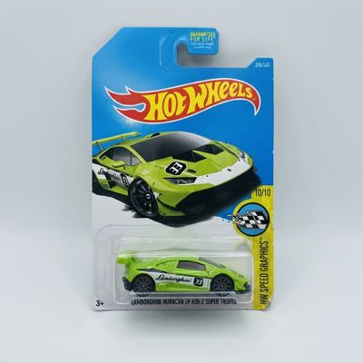 hw-lambo-huracan-2016-hot-wheels-car.png