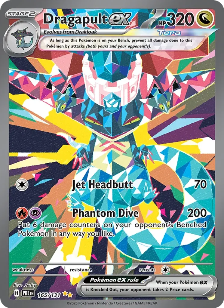 Dragapult ex #165/131 - Prismatic Evolutions - Special illustration rare - Pokémon Trading Card - TCG Single - Near Mint 3