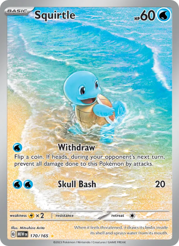 Squirtle #170/165 - 151 - Illustration rare - Pokémon Trading Card - TCG Single - Near Mint 3